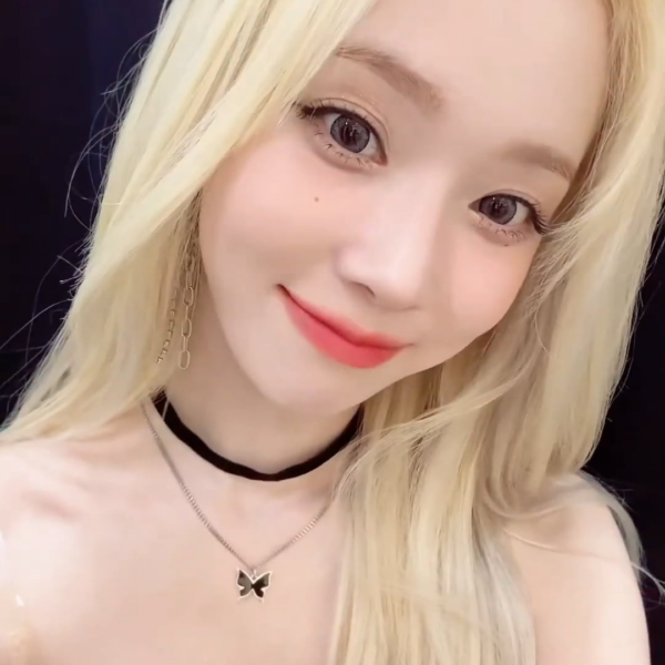 240301 aespa TikTok Update with Winter - ୧༼◕ ᴥ ◕ 🎀 ༽୨