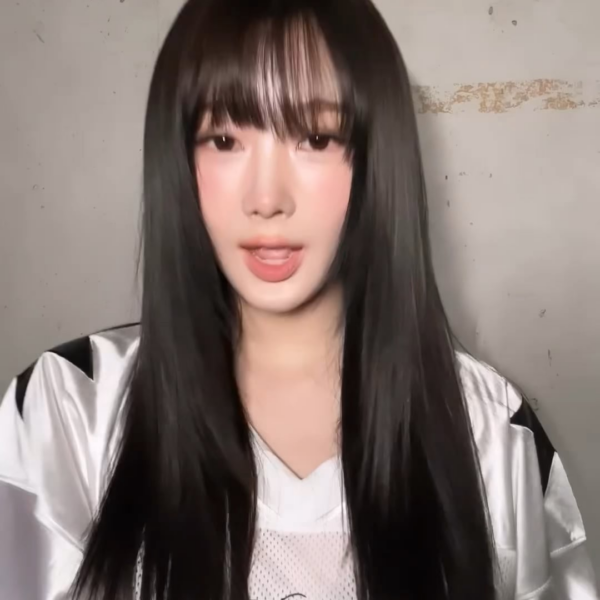 240310 aespa TikTok Update with Giselle - You get it right?