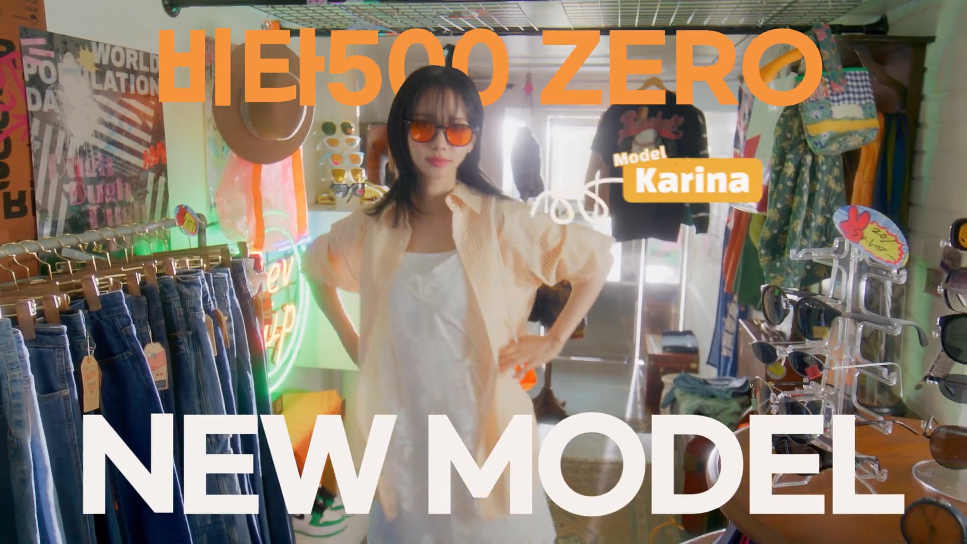 240411 Karina has been revealed as the new model for Vita 500 ZERO!