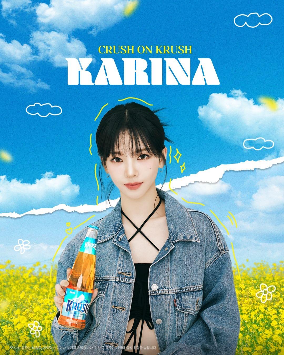 240405 Karina for Lotte Chilsung's beer Kloud Krush