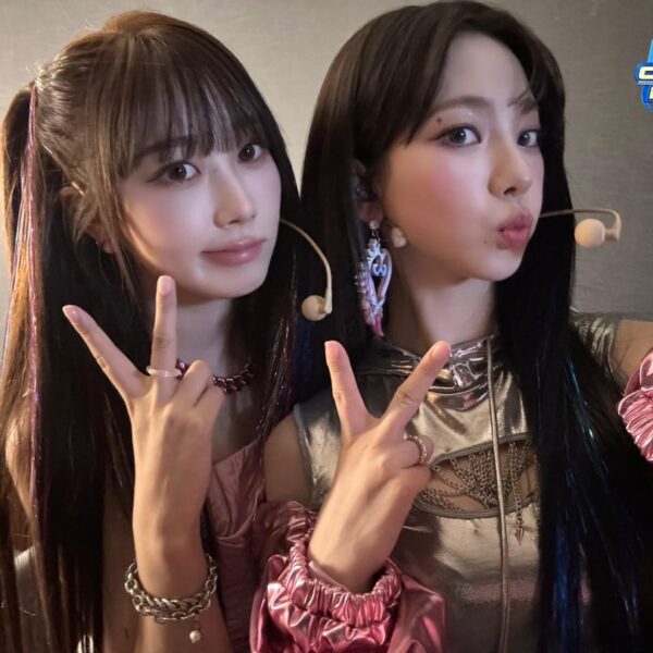 240516 Mnet M Countdown Twitter Update With aespa - Pre-Show Photos