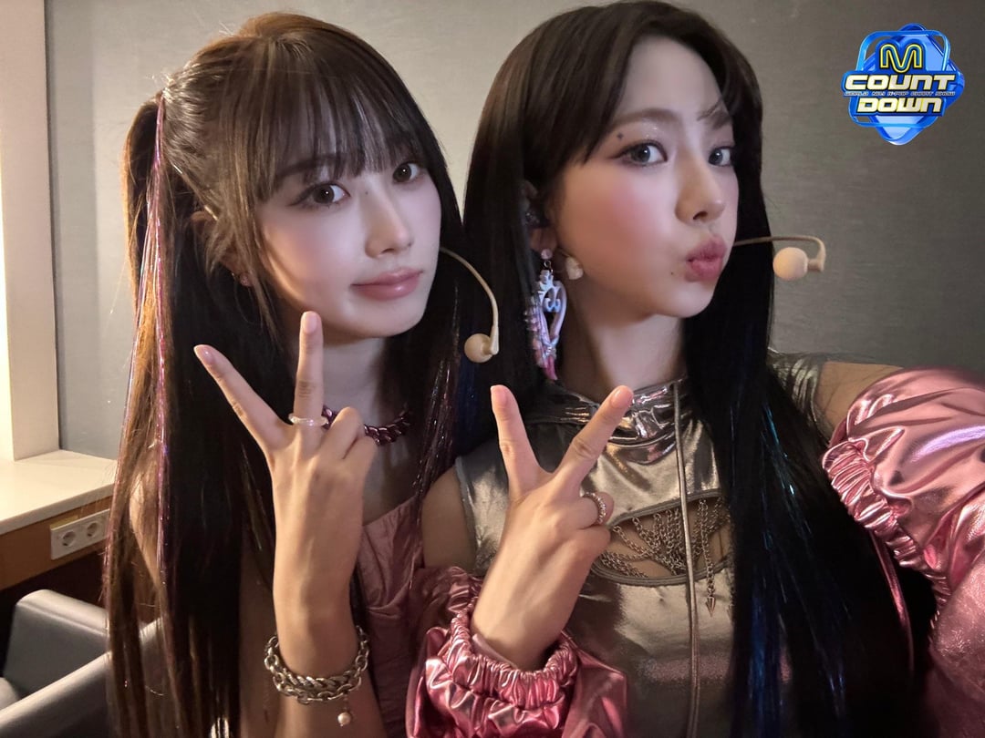 240516 Mnet M Countdown Twitter Update With aespa - Pre-Show Photos