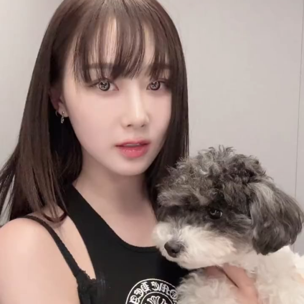 240515 aespa TikTok Update with Giselle - Superbeing〰️👀🌙