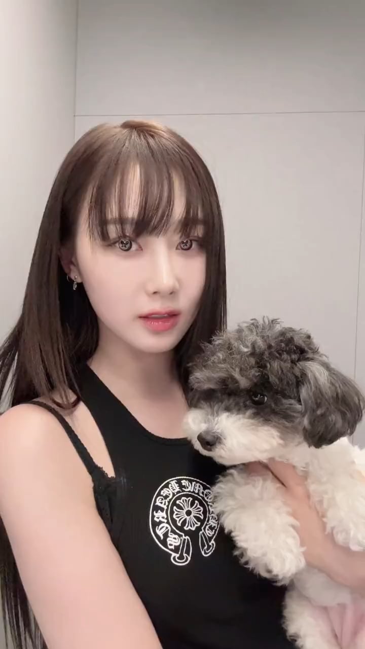 240515 aespa TikTok Update with Giselle - Superbeing〰️👀🌙