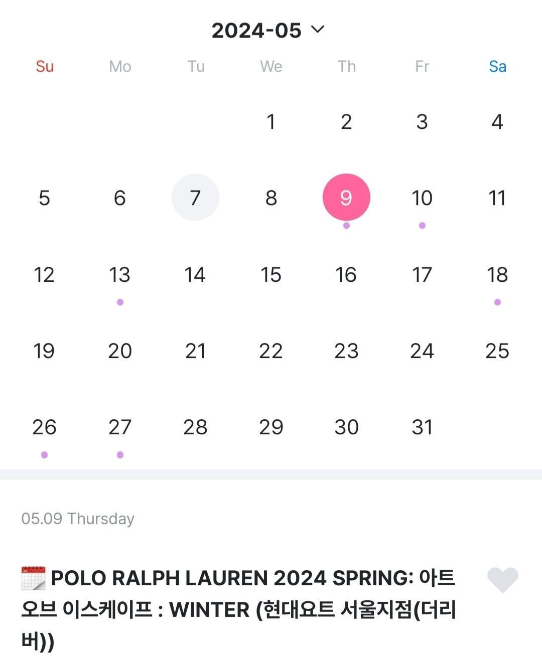 240507 Winter will attend ‘POLO RALPH LAUREN 2024 SPRING: Art of Escape’ @ Hyundai Yacht Seoul Club on May 9th at 12:50PM KST.