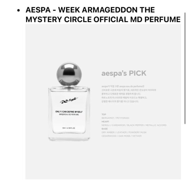 aespa perfume