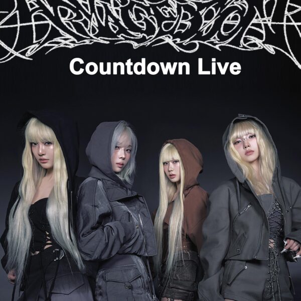 240522 aespa - The 1st Album: Armageddon (Countdown Live Teaser Poster)