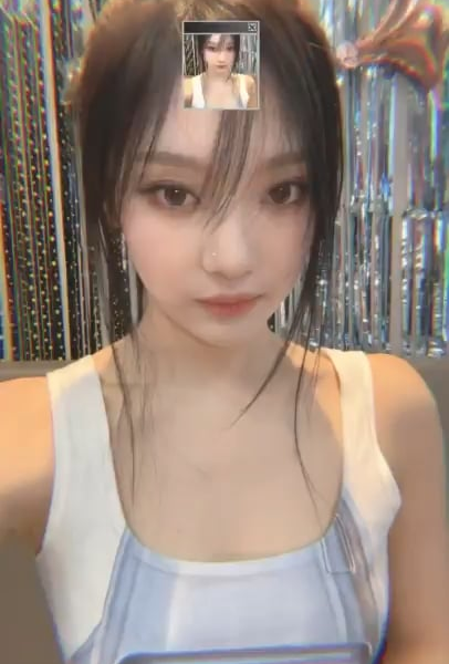 240605 aespa TikTok Update with Ningning - Ah…(ma-get)D🤯NE