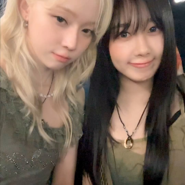 240626 aespa TikTok Update with Winter & Giselle - You just live your life🍀