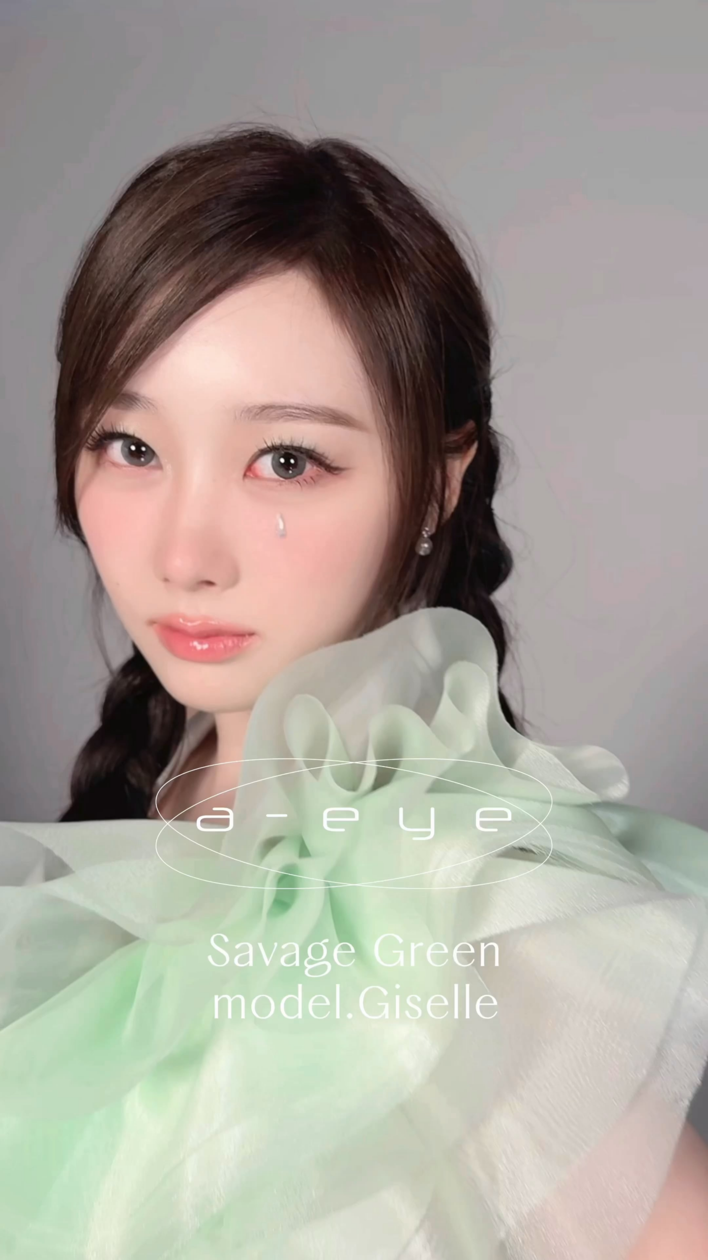 240627 Giselle for Refrear’s a-eye - aespa colored contact lenses, Introducing ‘Savage Green’ worn by Giselle