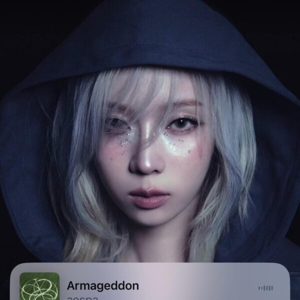 my armageddon home and lock screens