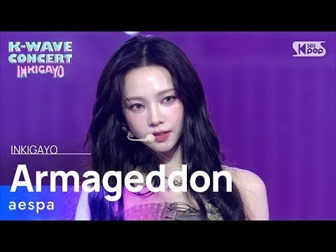 240602 aespa - Armageddon @ SBS K-Wave Concert Inkigayo