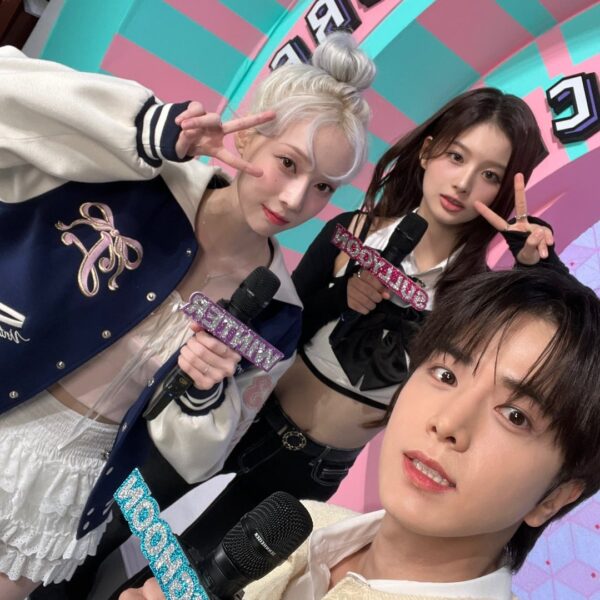 240602 MBC Music Core Twitter Update with Winter (with NMIXX Sullyoon & THE BOYZ Younghoon)