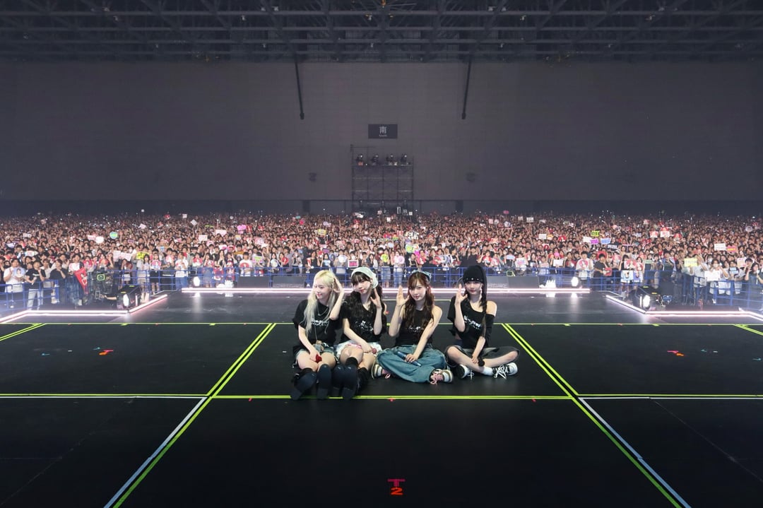 240712 aespa Twitter Update - 2024 aespa LIVE TOUR - SYNK : PARALLEL LINE - in JAPAN NAGOYA DAY 2⭐️💙🌙🦋 It was really fun〜〜💜