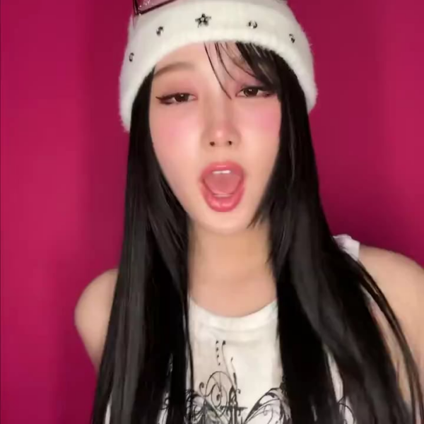 240708 aespa TikTok Update with Giselle - Whatʼs so funny🫢 honey🤭