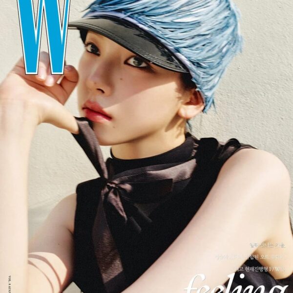 240718 Karina for W Korea x Prada (Vol. 8, August 2024 Issue - Covers)