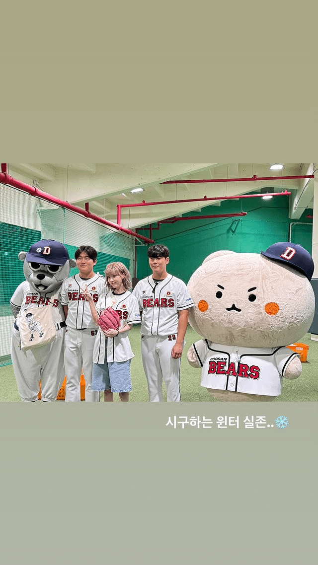 240725 Doosan Bears Instagram Story Update with Winter