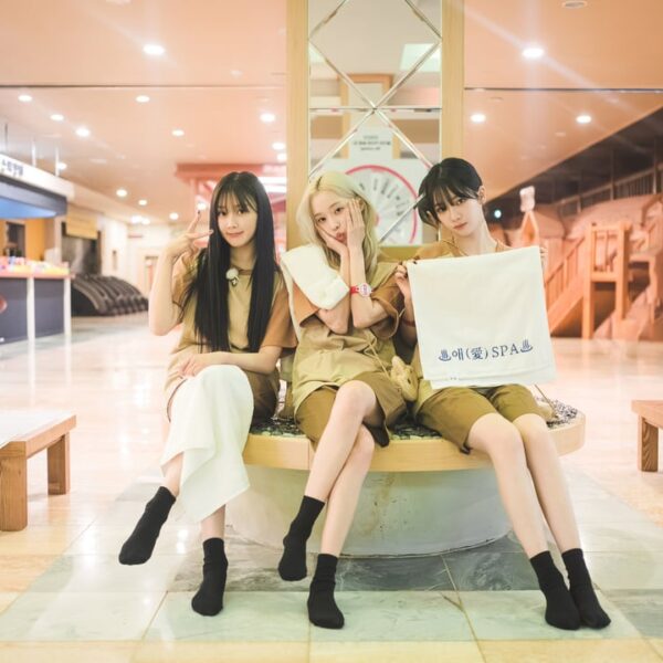 240710 aespa Twitter Update with Karina, Giselle & Winter - aesparty EP.05 What happened in the sauna 🥚🫧 See you on Friday, July 12th at 8PM KST