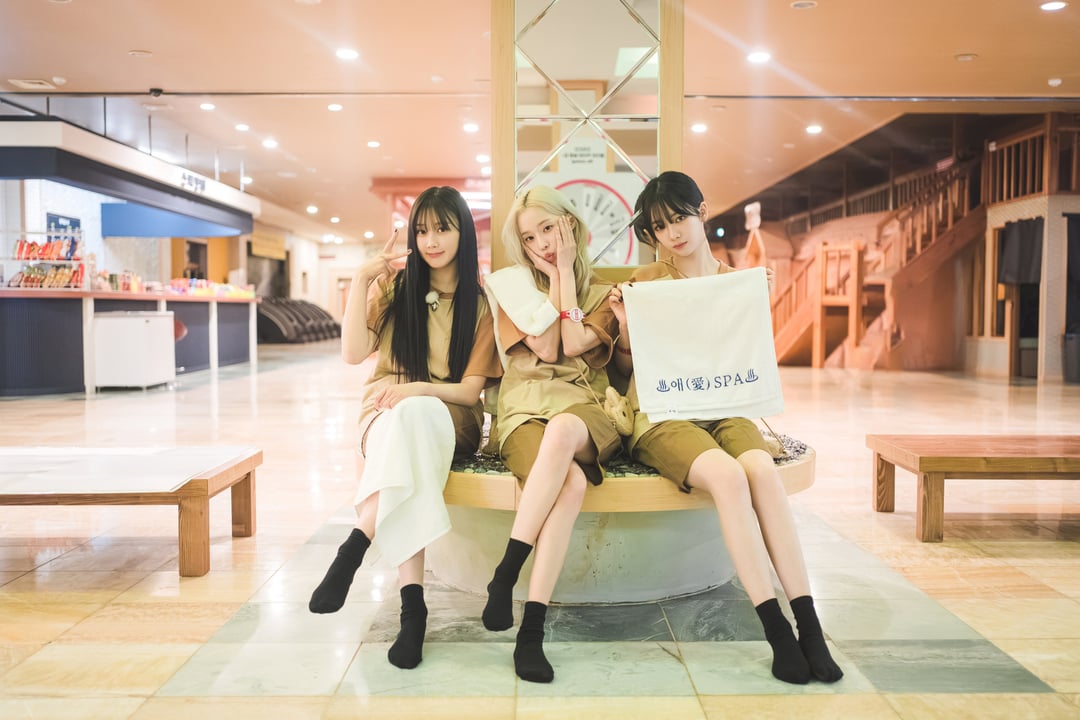 240710 aespa Twitter Update with Karina, Giselle & Winter - aesparty EP.05 What happened in the sauna 🥚🫧 See you on Friday, July 12th at 8PM KST