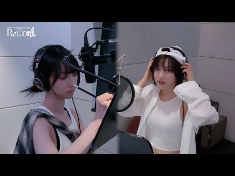 240827 Karina & Ningning - ‘UP’ + ’Bored!’ Recording Behind | 2024 aespa LIVE TOUR - SYNK : PARALLEL LINE