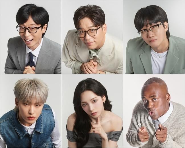 240827 ‘Synchro U’ first episode will air on September 16th at 6:40 PM KST, Then every Monday at 8:30 PM KST onwards, Yoo Jaesuk, Lee Yongjin, Lee Juck, SEVENTEEN Hoshi, Karina & Jonathan MCs confirmed