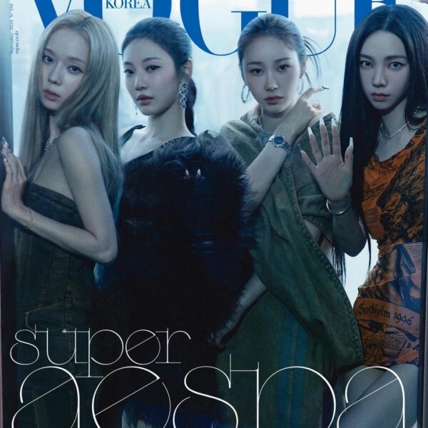 240812 aespa for VOGUE KOREA (September 2024 Issue Covers)