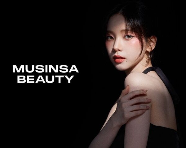 240812 Karina has been selected as the Brand Ambassador for MUSINSA BEAUTY