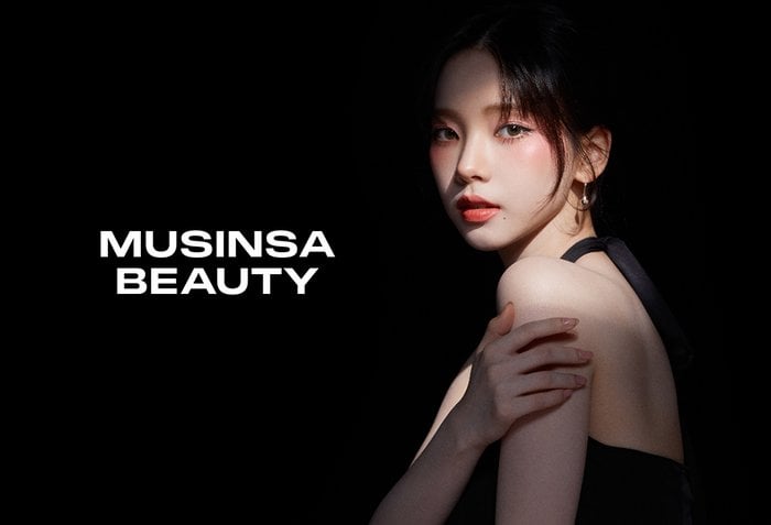 240812 Karina has been selected as the Brand Ambassador for MUSINSA BEAUTY