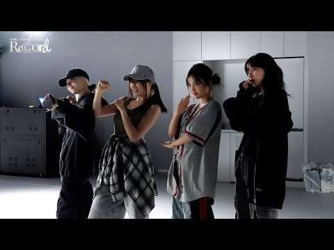 240816 aespa - 2024 aespa LIVE TOUR - SYNK : PARALLEL LINE Dance Practice Behind