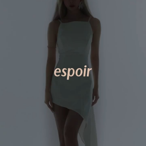 240819 Winter for espoir - 𝗡𝗘𝗪 𝗕𝗘 𝗚𝗟𝗢𝗪 𝗩𝗢𝗟𝗨𝗠𝗘 𝗖𝗨𝗦𝗛𝗜𝗢𝗡