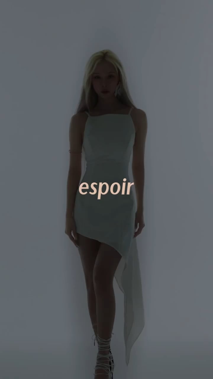 240819 Winter for espoir - 𝗡𝗘𝗪 𝗕𝗘 𝗚𝗟𝗢𝗪 𝗩𝗢𝗟𝗨𝗠𝗘 𝗖𝗨𝗦𝗛𝗜𝗢𝗡