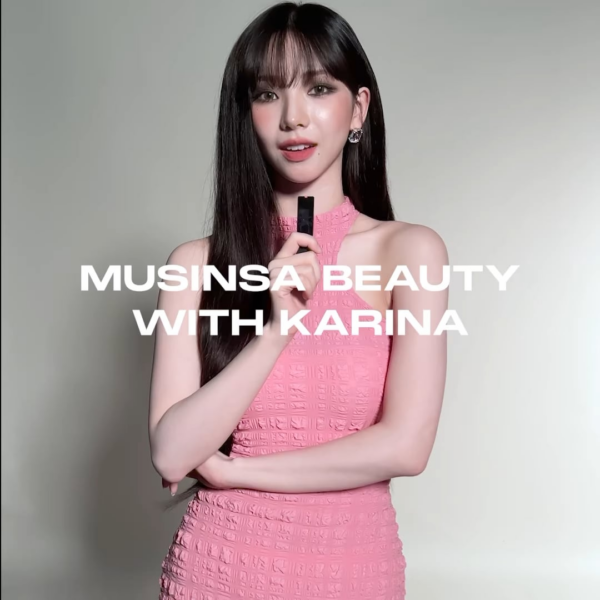 240823 MUSINSA BEAUTY Instagram Reels Update with Karina - Balance game with Musinsa Beauty's new model Karina (@.katarinabluu)! 🎮