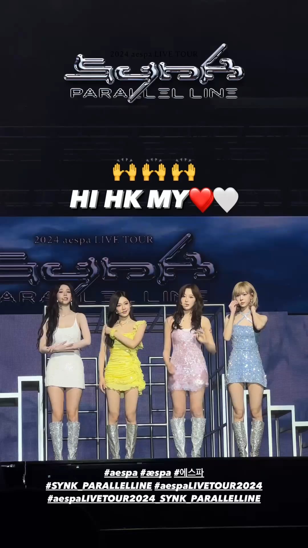 240805 aespa Instagram Story Update - 2024 aespa LIVE TOUR – SYNK : PARALLEL LINE in Hong Kong DAY 2 (Highlights)