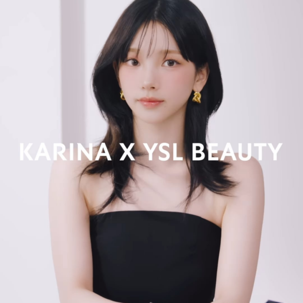 240816 Karina for Cosmopolitan Korea x YSL Beauty - Attention everyone! Are you curious about Karina’s blush makeup tips?