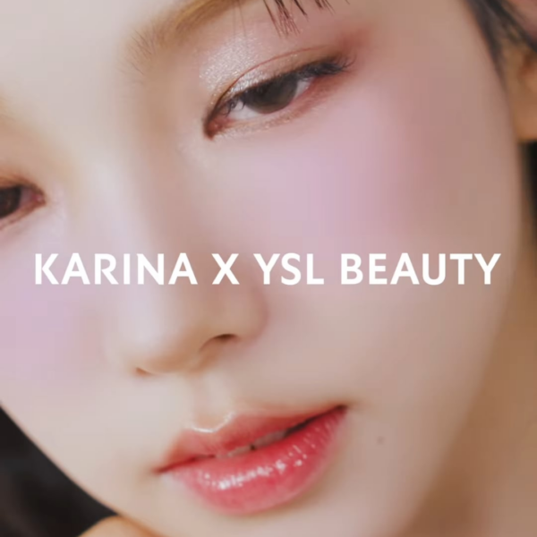 240820 Karina for Cosmopolitan Korea x YSL Beauty