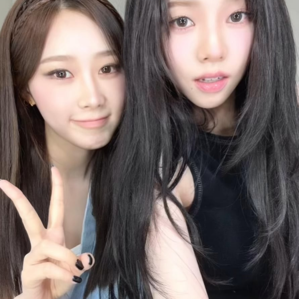 240809 aespa TikTok Update with Giselle & Karina - Hold Up✋🤚