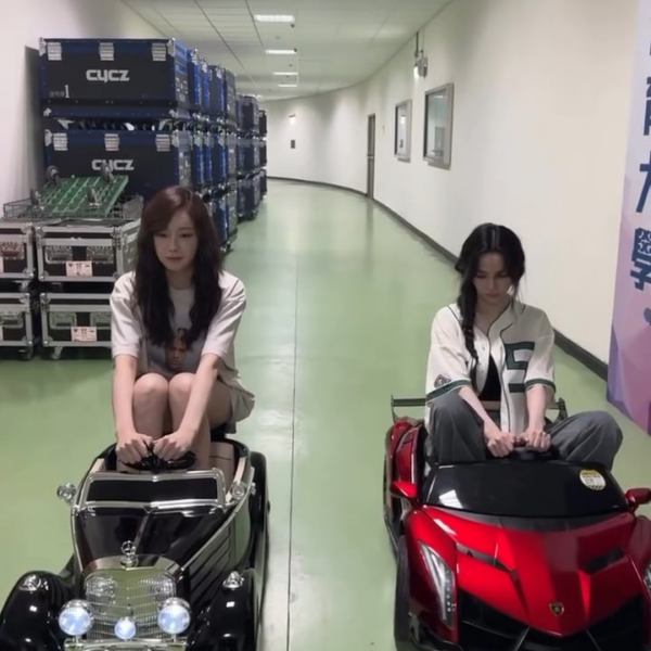 240810 aespa TikTok Update with Karina & Giselle - bungbung 🚘