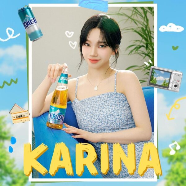 240827 Karina for Lotte Chilsung's Kloud Krush