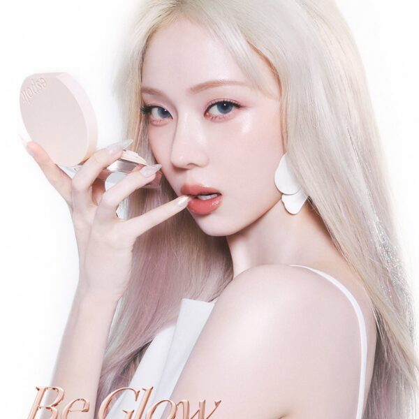 240819 Winter for espoir's Be Glow Volume Cushion