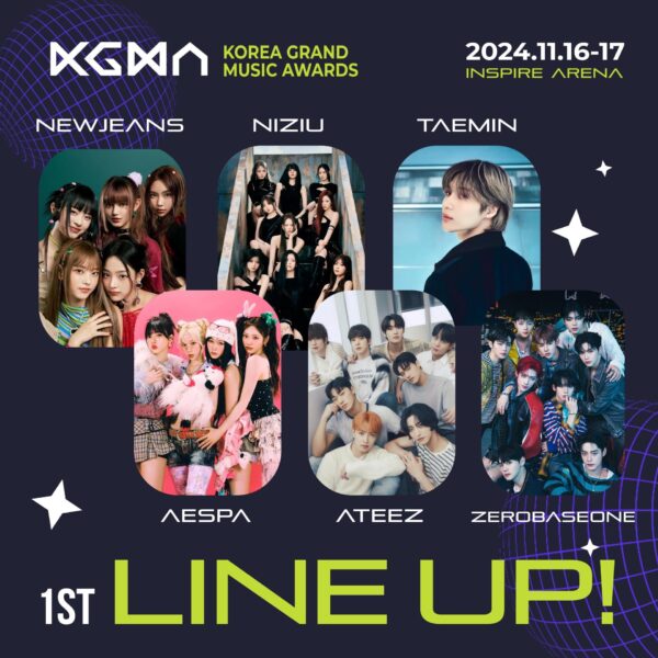 240828 aespa announced as part of the 1st lineup for 'Korea Grand Music Awards (KGMA)' @ Inspire Arena on November 16-17th