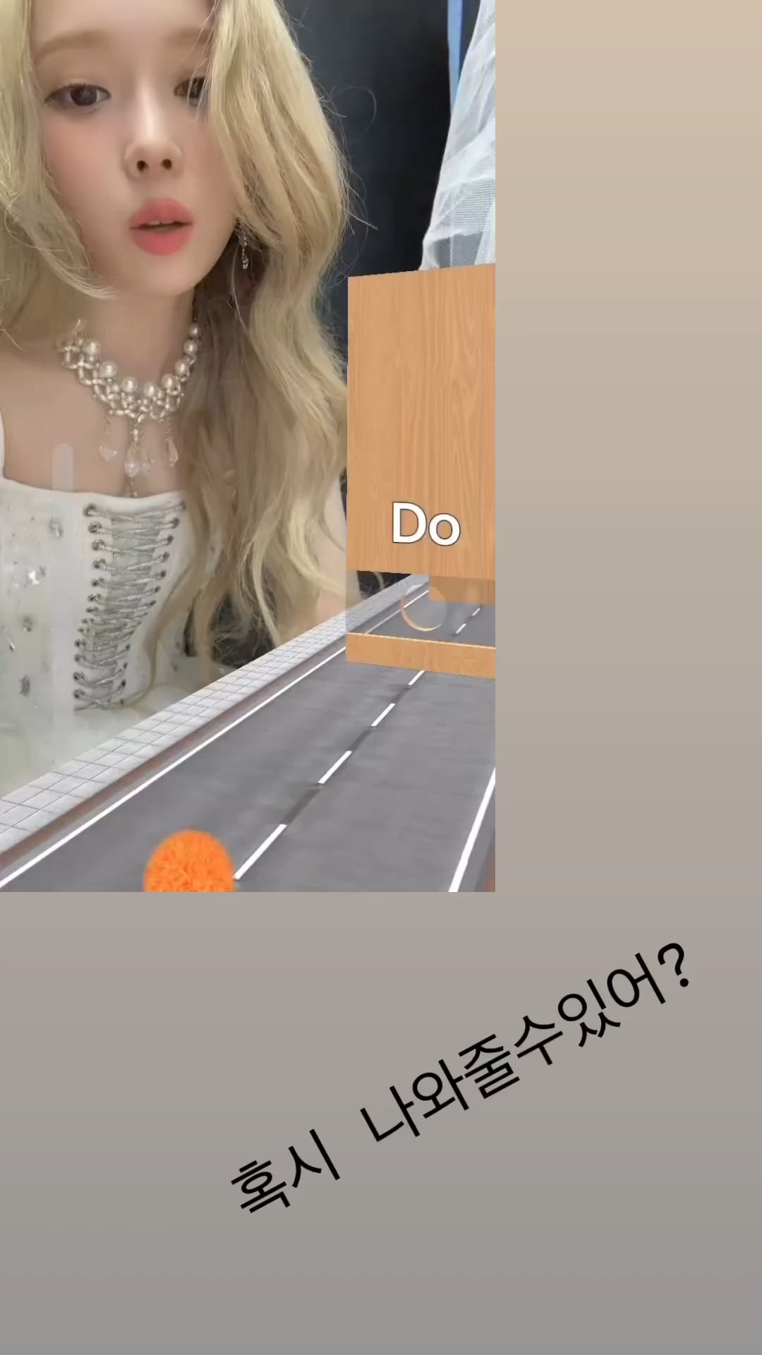 240928 Winter Instagram Story Update 2