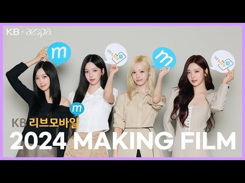 240914 aespa - KB Kookmin Bank's Liiv M Print Ad (Making Film)