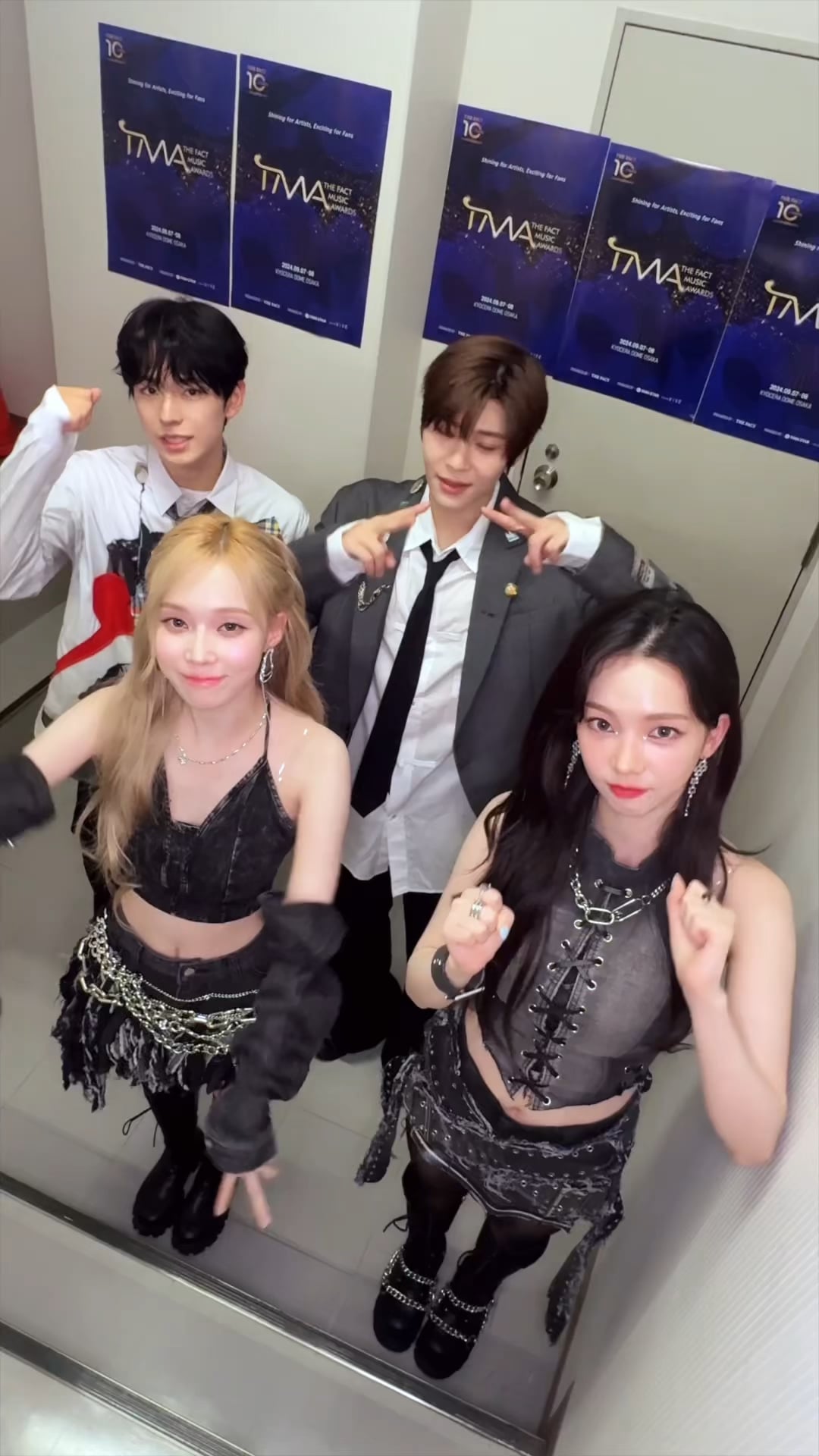 240921 NCT TikTok Update with Winter & Karina - Su-su-su Super #Steady 👽 (with NCT Wish Sion & Yushi)