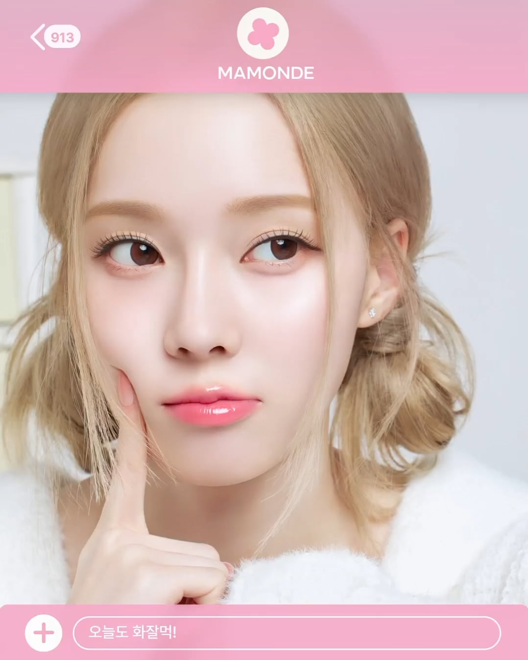 240923 Winter for Mamonde Flora Flow