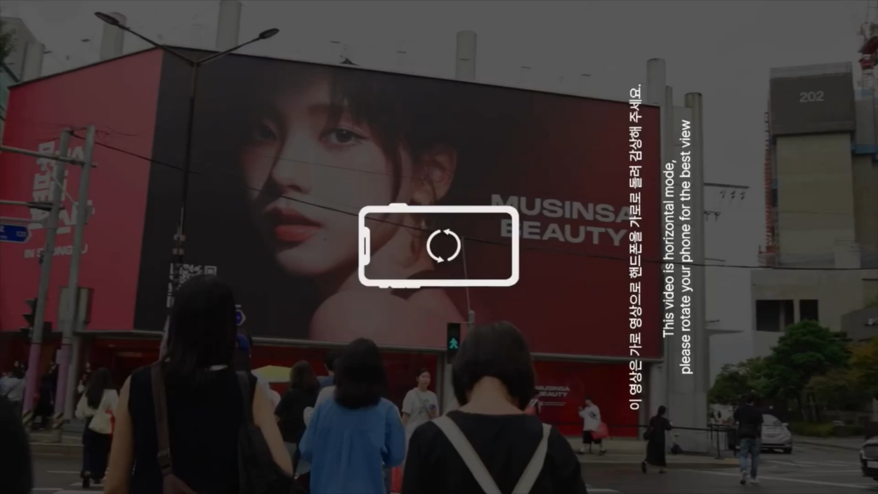 240914 Karina for MUSINSA BEAUTY - The Musinsa Beauty Fiesta in Seongsu last week heated up Seongsu-dong. Here's a video of Musinsa Beauty model Karina surprise visit💄