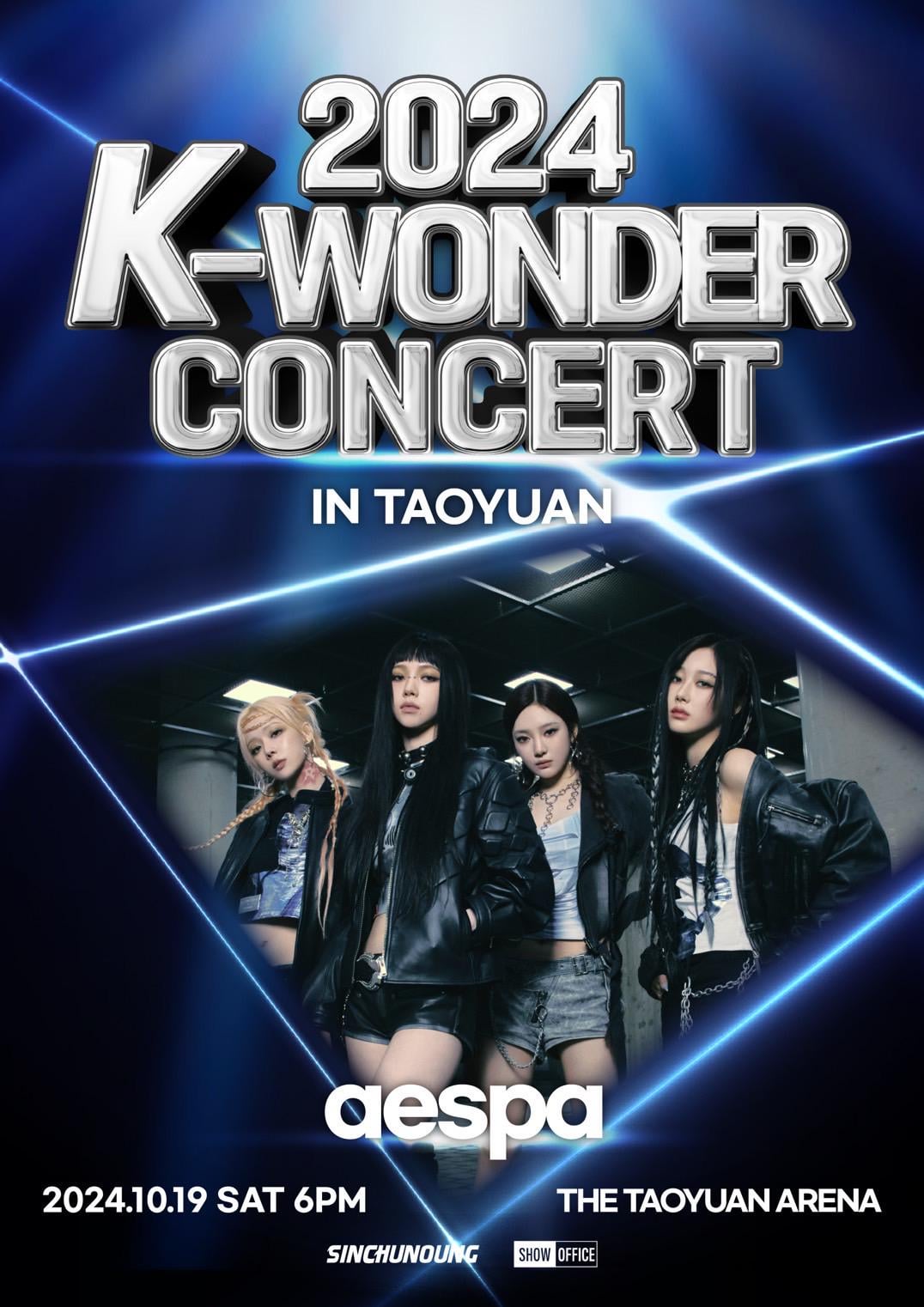 240910 aespa announced as part of the lineup for 2024 K-WONDER CONCERT in Taoyuan on October 19th