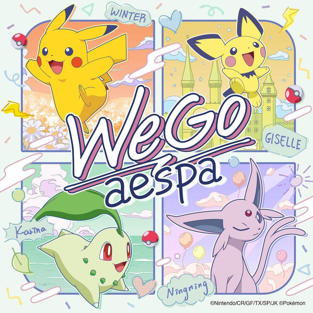 240919 aespa - We Go (English Ver. - Digital Album Cover)