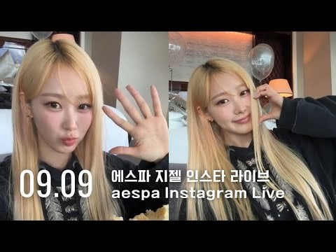 240909 Giselle Instagram Live