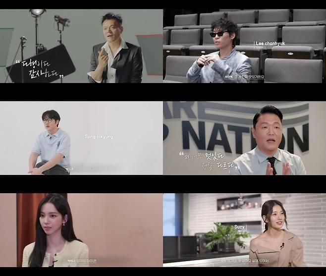 240905 Karina to appear in the video for KBS grand project for’Debut 30th Anniversary Special Ttanttara JYP’ alongside with Sung Sikyung, PSY, Suzy & AKMU's Lee Chanhyuk