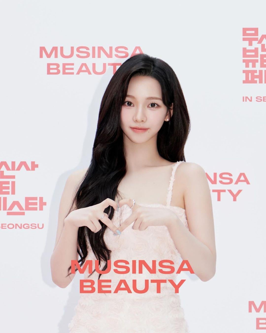 240909 Karina for MUSINSA BEAUTY - Last Friday, Karina made a surprise appearance for the Pop-up opening of < Musinsa Beauty Fiesta in Seongsu >